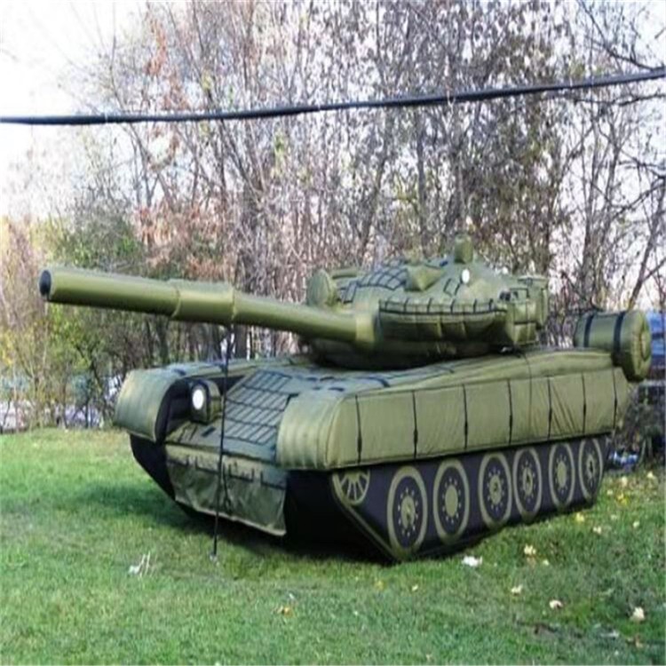 辽宁充气军用坦克质量