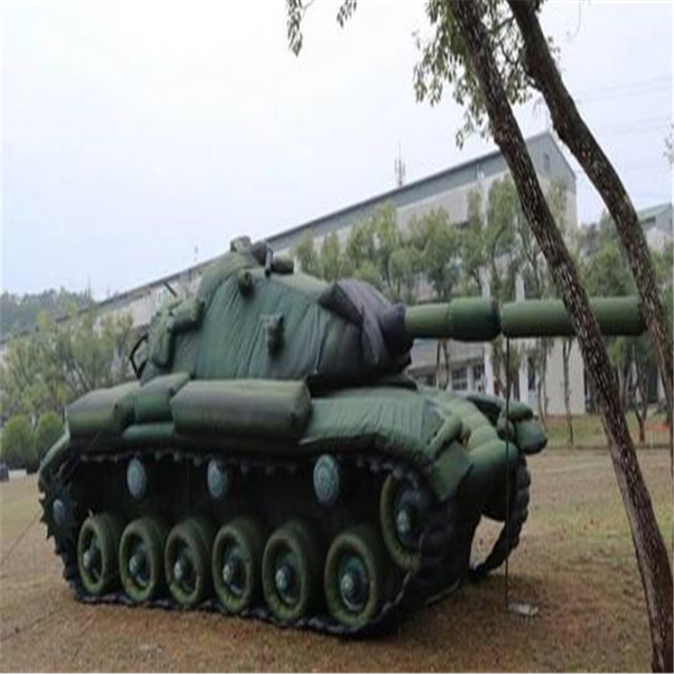 辽宁充气坦克炮